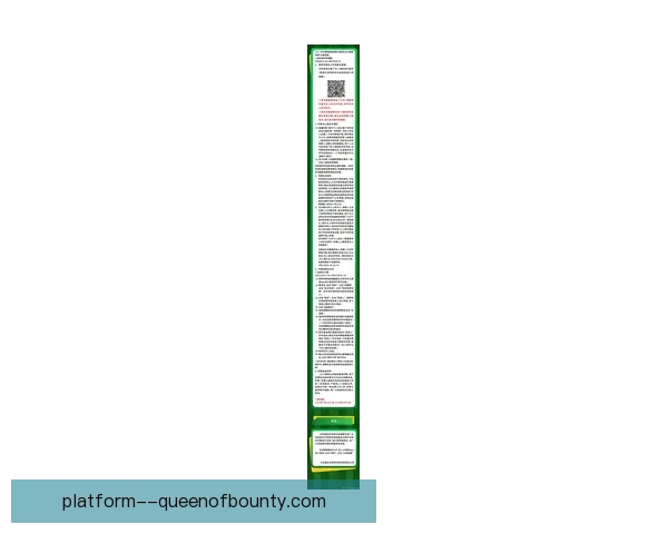 2026世界杯门票二次发售下周启动全球球迷抢票指南与时间安排